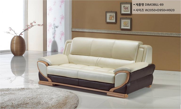 디모빌3인