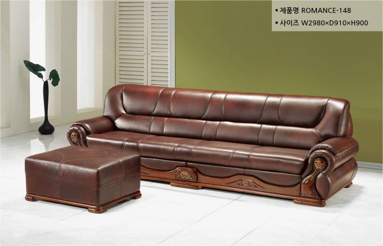로망스II