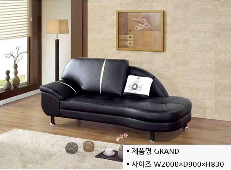 GRAND 3인용